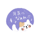 【敬語多め】毎日使える優しい動物スタンプ（個別スタンプ：25）
