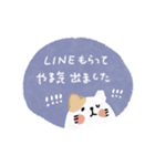 【敬語多め】毎日使える優しい動物スタンプ（個別スタンプ：27）