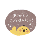 【敬語多め】毎日使える優しい動物スタンプ（個別スタンプ：30）
