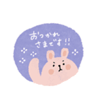 【敬語多め】毎日使える優しい動物スタンプ（個別スタンプ：33）