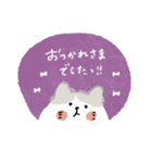 【敬語多め】毎日使える優しい動物スタンプ（個別スタンプ：34）