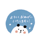 【敬語多め】毎日使える優しい動物スタンプ（個別スタンプ：35）