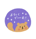 【敬語多め】毎日使える優しい動物スタンプ（個別スタンプ：36）