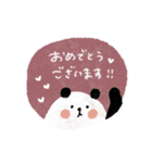 【敬語多め】毎日使える優しい動物スタンプ（個別スタンプ：37）