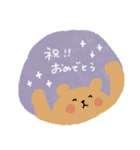 【敬語多め】毎日使える優しい動物スタンプ（個別スタンプ：38）