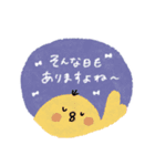 【敬語多め】毎日使える優しい動物スタンプ（個別スタンプ：39）