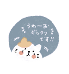 【敬語多め】毎日使える優しい動物スタンプ（個別スタンプ：40）