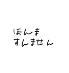 【関西弁】こどもの字スタンプ（個別スタンプ：15）