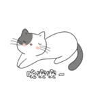 ゆる変ネコ – 癒しLINEスタンプ（個別スタンプ：7）