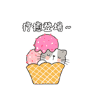 ゆる変ネコ – 癒しLINEスタンプ（個別スタンプ：9）
