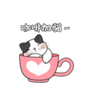 ゆる変ネコ – 癒しLINEスタンプ（個別スタンプ：11）