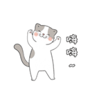 ゆる変ネコ – 癒しLINEスタンプ（個別スタンプ：17）