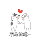 ゆる変ネコ – 癒しLINEスタンプ（個別スタンプ：21）
