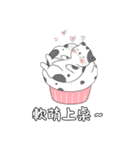 ゆる変ネコ – 癒しLINEスタンプ（個別スタンプ：24）