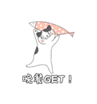 ゆる変ネコ – 癒しLINEスタンプ（個別スタンプ：26）