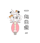 ゆる変ネコ – 癒しLINEスタンプ（個別スタンプ：27）
