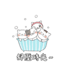 ゆる変ネコ – 癒しLINEスタンプ（個別スタンプ：33）