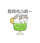 ゆる変ネコ – 癒しLINEスタンプ（個別スタンプ：34）