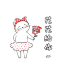 ゆる変ネコ – 癒しLINEスタンプ（個別スタンプ：36）