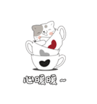 ゆる変ネコ – 癒しLINEスタンプ（個別スタンプ：37）