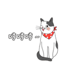 ゆる変ネコ – 癒しLINEスタンプ（個別スタンプ：38）