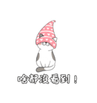 ゆる変ネコ – 癒しLINEスタンプ（個別スタンプ：40）