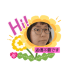 返信不要シリーズ（女性用・敬語）（個別スタンプ：1）