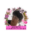 返信不要シリーズ（女性用・敬語）（個別スタンプ：2）