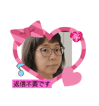 返信不要シリーズ（女性用・敬語）（個別スタンプ：3）