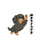 アクションk-gigi30（個別スタンプ：2）