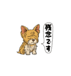 アクションk-gigi30（個別スタンプ：3）