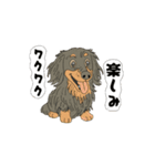 アクションk-gigi30（個別スタンプ：5）