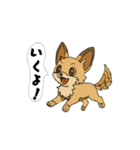 アクションk-gigi30（個別スタンプ：7）