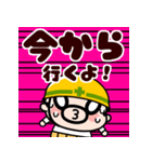 おやじ君とネコの家族スタンプ【飛び出す】（個別スタンプ：18）