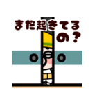 おやじ君とネコの家族スタンプ【飛び出す】（個別スタンプ：22）