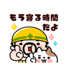 おやじ君とネコの家族スタンプ【飛び出す】（個別スタンプ：23）