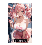 cool face IM6X（個別スタンプ：3）