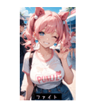 cool face IM6X（個別スタンプ：7）