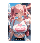 cool face IM6X（個別スタンプ：10）