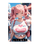 cool face IM6X（個別スタンプ：15）