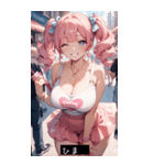cool face IM6X（個別スタンプ：18）