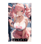 cool face IM6X（個別スタンプ：23）