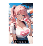 cool face IM6X（個別スタンプ：24）