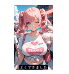 cool face IM6X（個別スタンプ：30）
