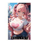 cool face IM6X（個別スタンプ：31）