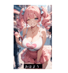cool face IM6X（個別スタンプ：38）