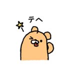 クマグマです！（個別スタンプ：10）