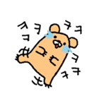 クマグマです！（個別スタンプ：11）