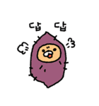 クマグマです！（個別スタンプ：25）