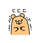 クマグマです！（個別スタンプ：26）